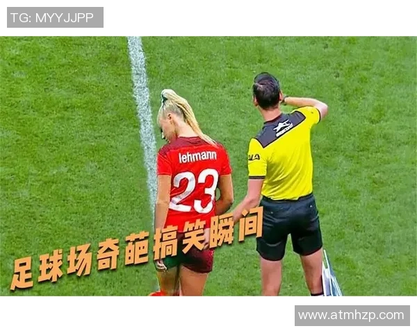 美国足球明星搞笑瞬间合集让你捧腹大笑的精彩时刻分享